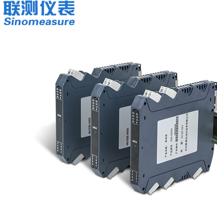 聯測_電流隔離器_