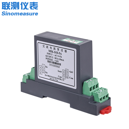 聯(lián)測_直流電流變送器