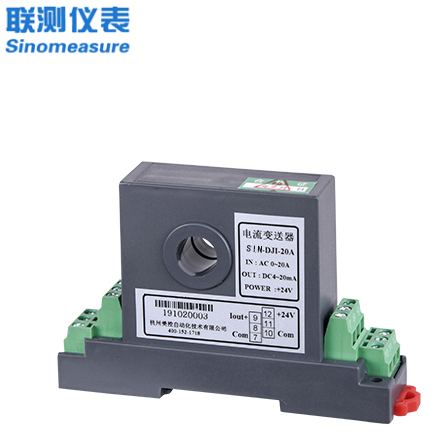 聯(lián)測_穿孔式交流電壓變送器