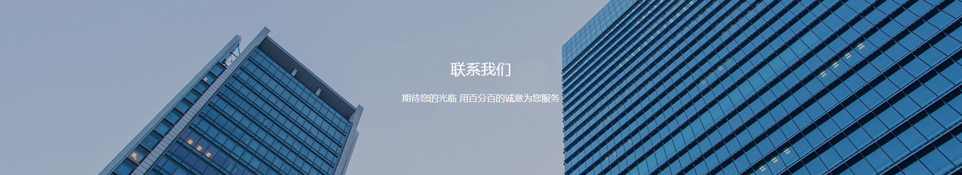 聯系聯測-杭州聯測自動化技術有限公司